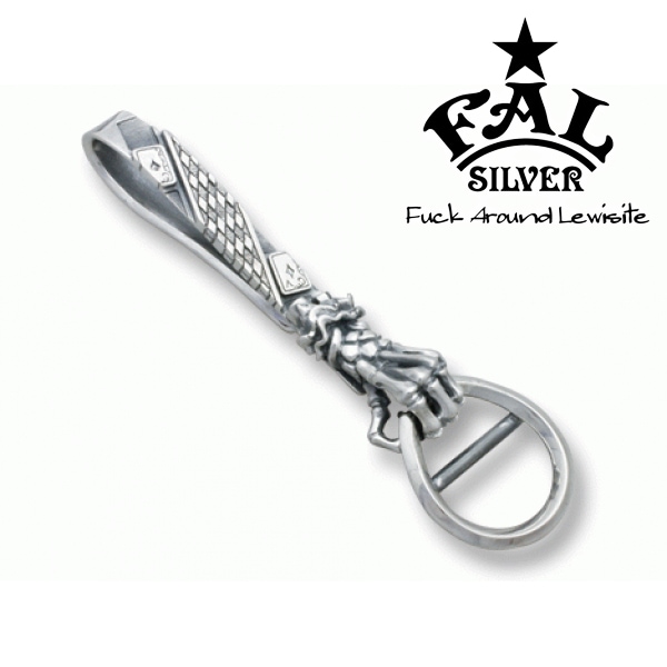 F.A.L デスパレートグリップベルトキーパー キーチェーン スカル