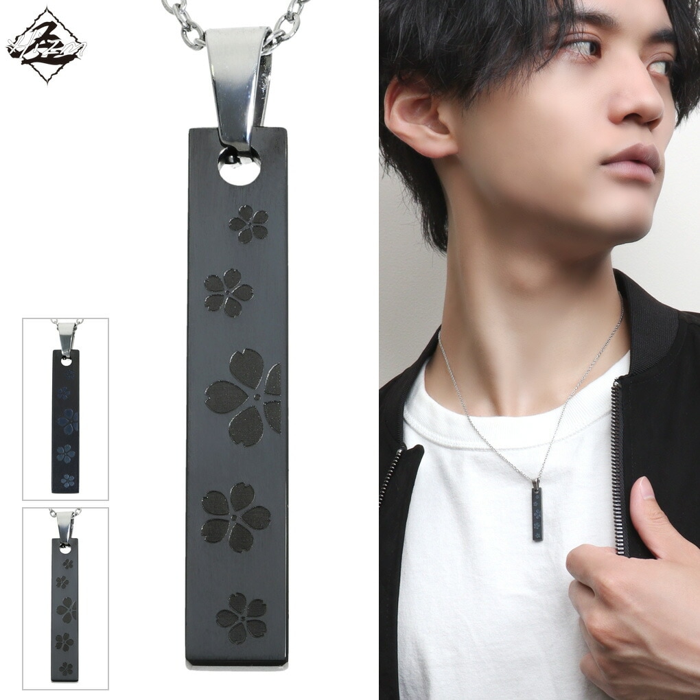Hizm 選べる2種 桜 ブラック 黒 札形 プレート S ネックレス (チェーン