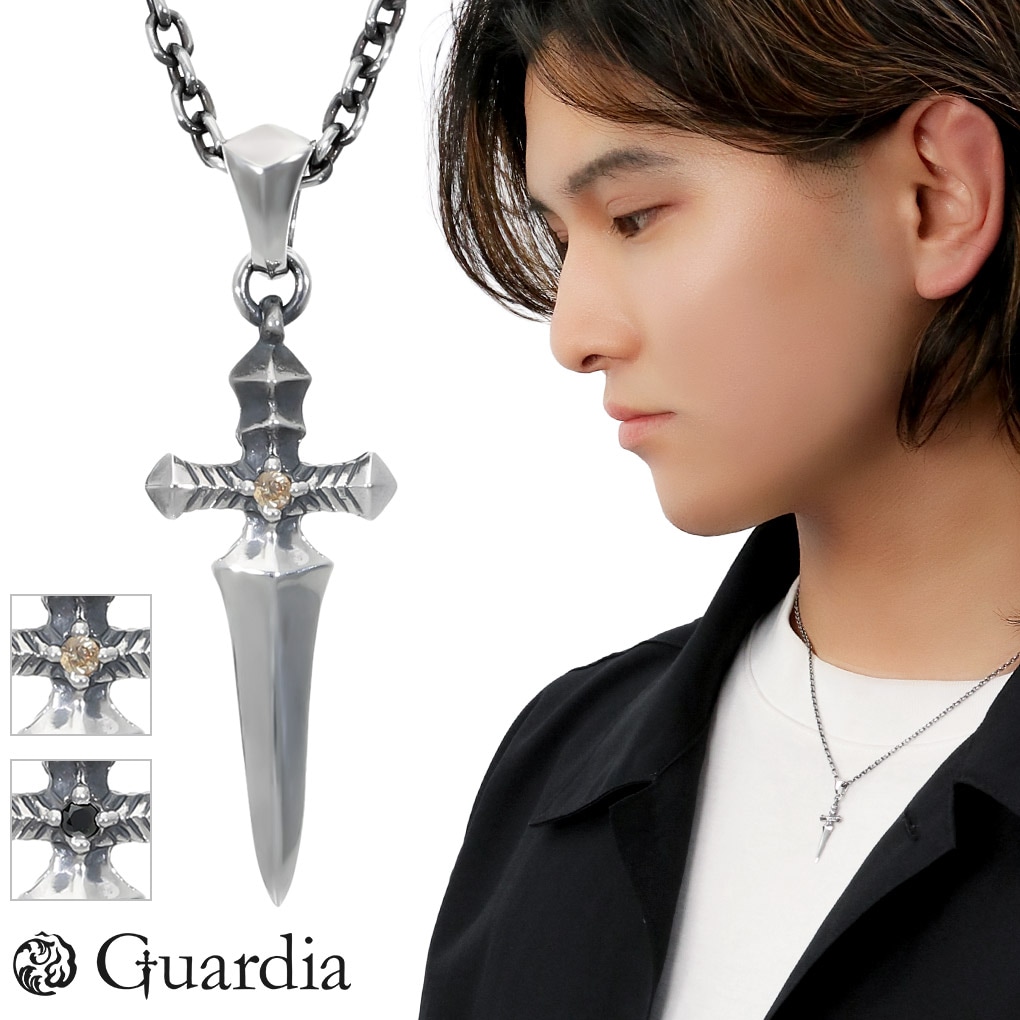 Guardia ガルディア ダガー ネックレス ペンダント ペンダントトップ