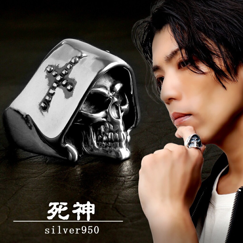 Catalonia 死神 デス スカル シルバーリング 11～27号 スカルリング