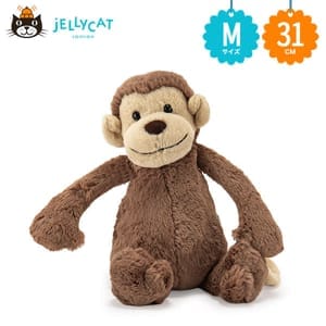 ジェリーキャット Jellycat ぬいぐるみ サル 猿バシュフル Mサイズ