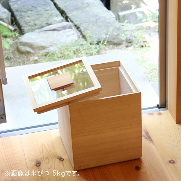 増田桐箱店 米びつ 10kg 桐の米びつ 日本製 米櫃 こめびつ お米 玄米