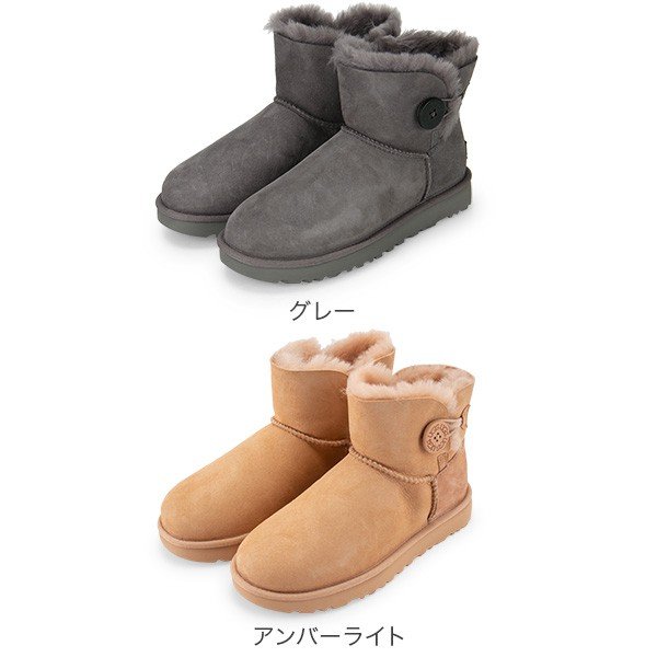 アグ UGG ムートン ブーツ ミニ ベイリーボタン II レディース 1016422