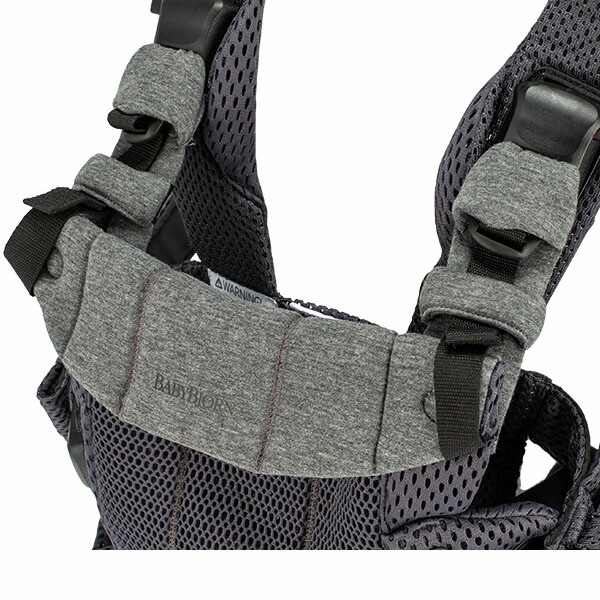 ベビービョルン 抱っこ紐 ハーモニー メッシュ Baby Bjorn ベビー