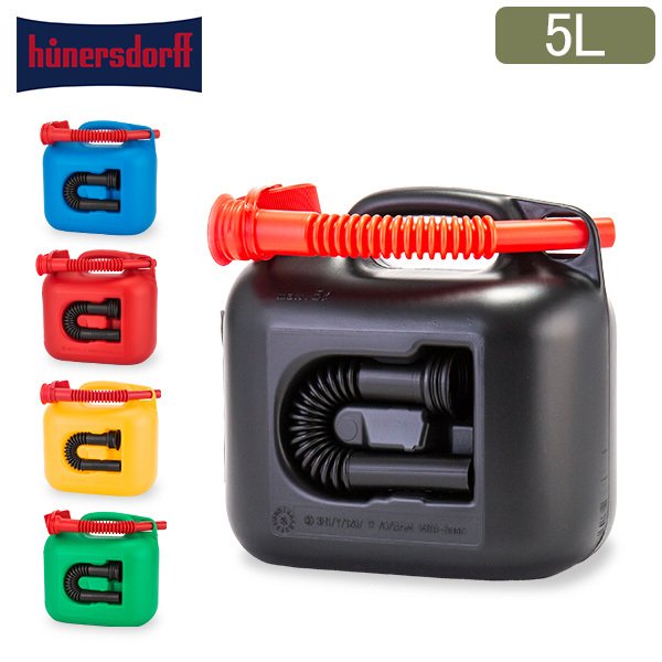 燃料タンク ヒューナースドルフ Hunersdorff ポリタンク フューエル