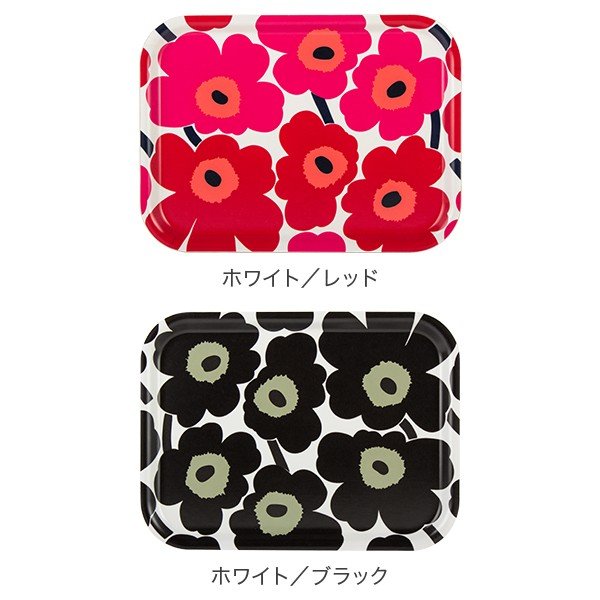 マリメッコ Marimekko ウニッコ ミニトレー 27×20cm ヴェルイェクセ