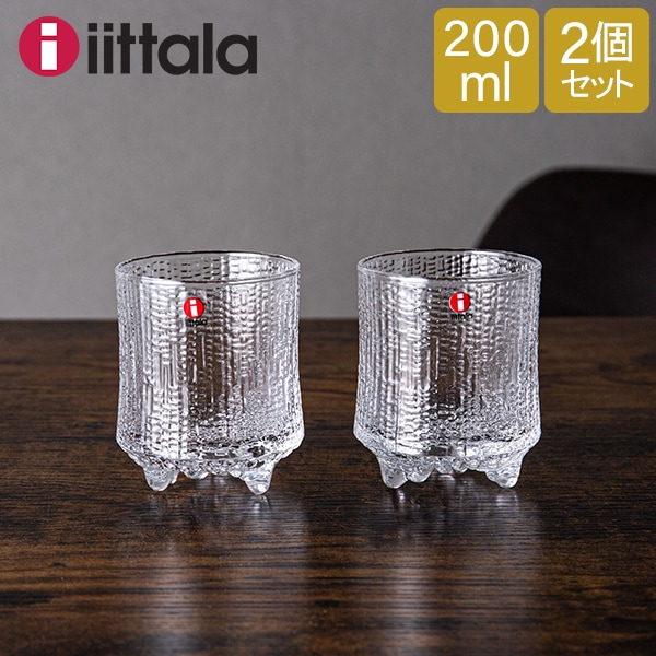 iittala イッタラ Ultima Thule Old fashion 2 pcs ウルティマツーレ