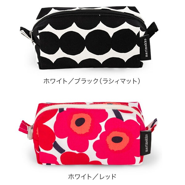 マリメッコ Marimekko ポーチ 化粧ポーチ コスメポーチ 小物入れ