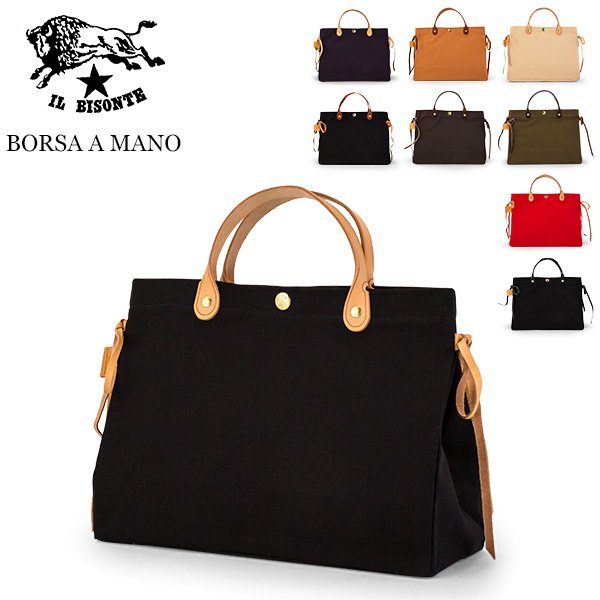 イルビゾンテ Il Bisonte トートバッグ キャンバス L0725 T BORSA A