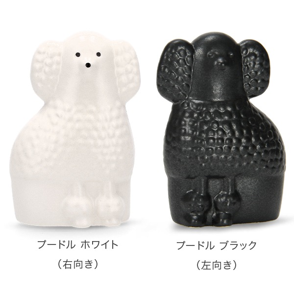 リサラーソン LISA LARSON 置物 プードル Poodle Mini kennel ミニ