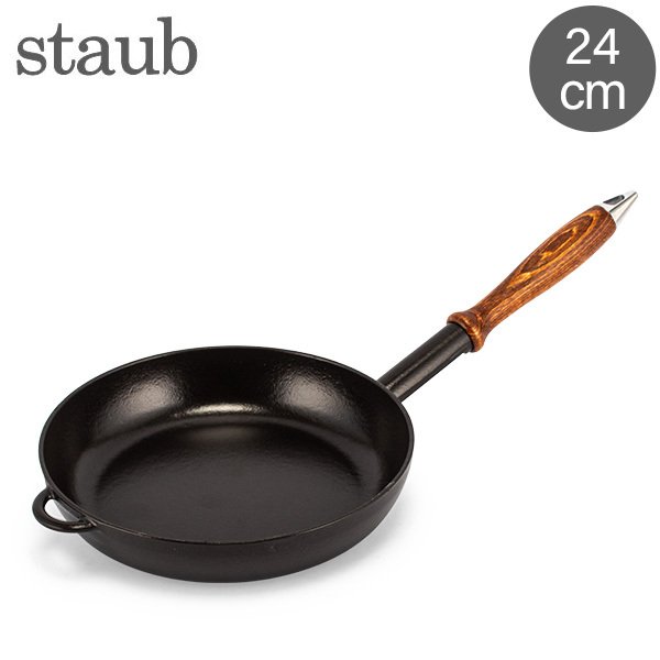 ストウブ 鍋 Staub ウッドハンドル フライパン 24cm ホーロー キッチン