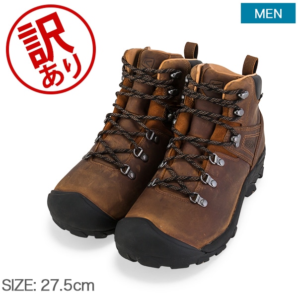 訳あり】キーン KEEN ピレニーズ PYRENEES Men トレッキングシューズ