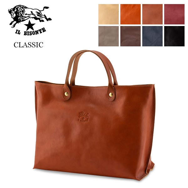 イルビゾンテ Il Bisonte トートバッグ レザー 本革 A2377 CLASSIC