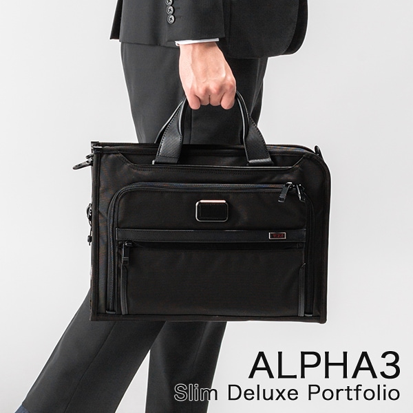 kazトゥミ TUMI 26160DH ブラック(黒) ビジネスバッグ ヨドバシ.com