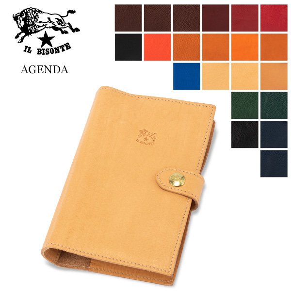 イルビゾンテ Il Bisonte 手帳 ミニ 6穴 レザー システム手帳 2020年版