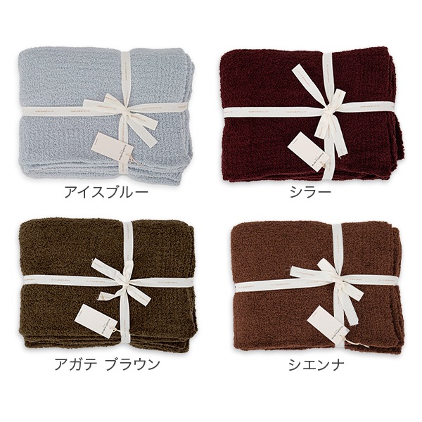 無料ラッピング付き】 ブランケット カシウェア ソリッドスロウ 高品質