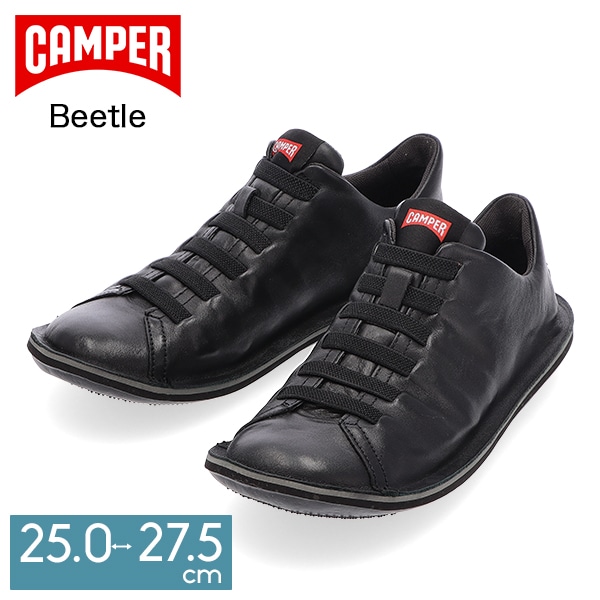 カンペール Camper スリッポン ビートル メンズ Beetle 25-27.5cm