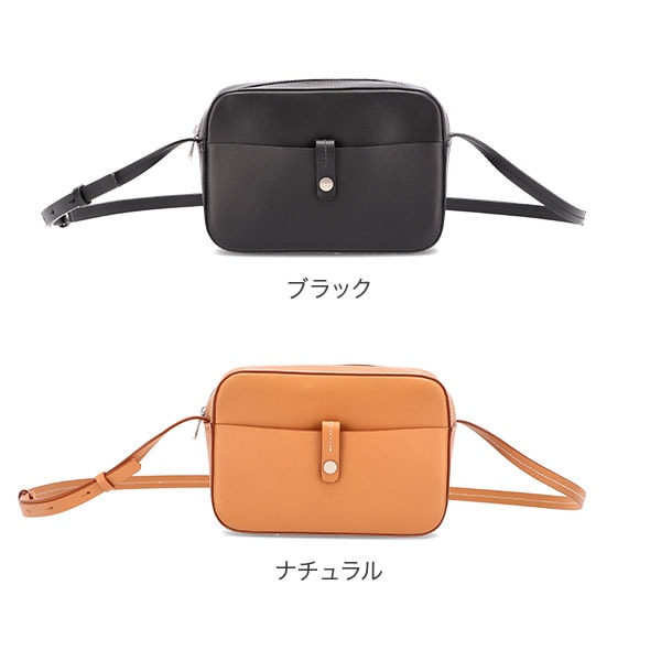 在庫限り イルビゾンテ Il Bisonte バッグ ショルダー バッグ クロス