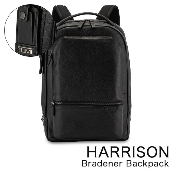 トゥミ TUMI リュックサック ブラドナー バックパック 06302011DP