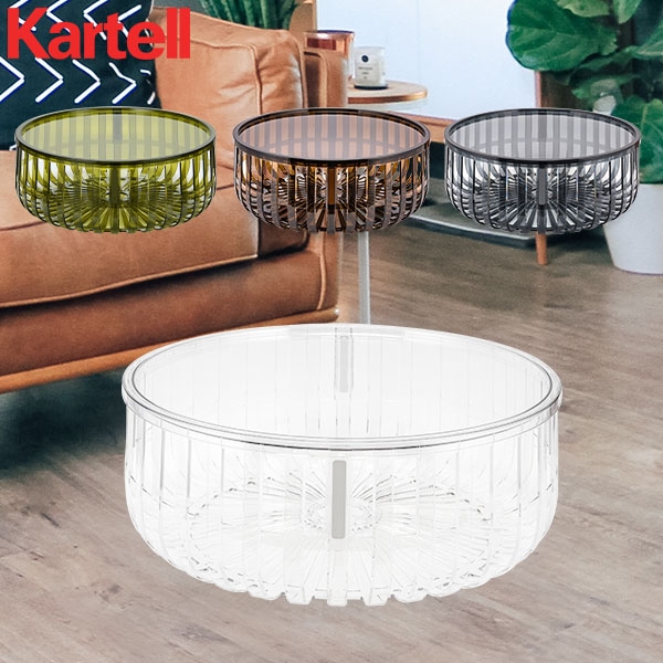 カルテル 机 パニエ 610 × 230mm 61 × 23cm EU正規品 ローテーブル