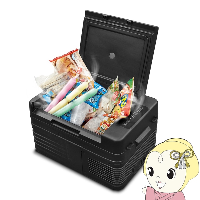 在庫あり 車載対応 ポータブル冷蔵庫 冷凍庫10L ベルソス VS-CB010