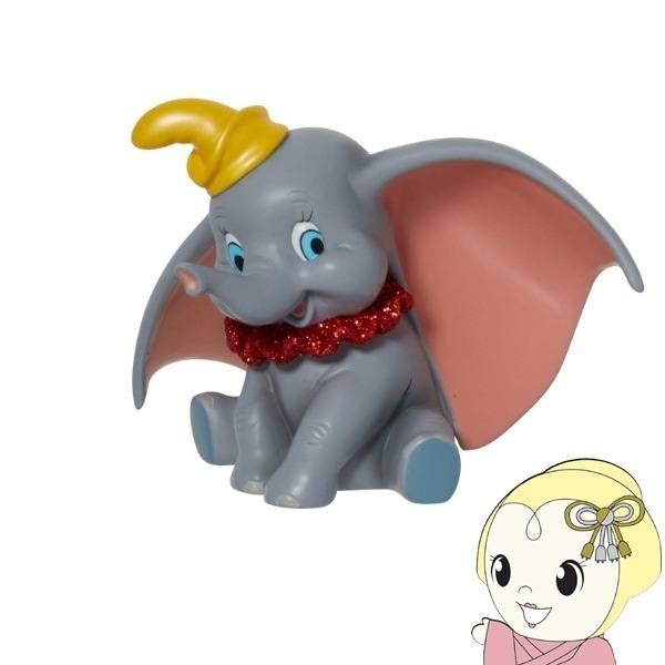 在庫限り ディズニーショーケース ダンボ フィギュア ミニ DISNEY