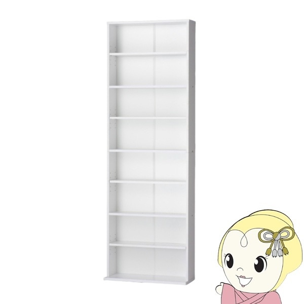 コミック棚 ハイタイプ 書斎収納 本棚 ブックラック CDラック スリム