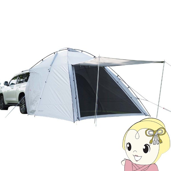 カーサイドシェルター AXZES 三金商事 Mitsukin AXS-CS01【送料無料