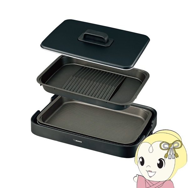 象印 ホットプレート やきやき ブラック 焼肉プレート付 EA-KF20-BA