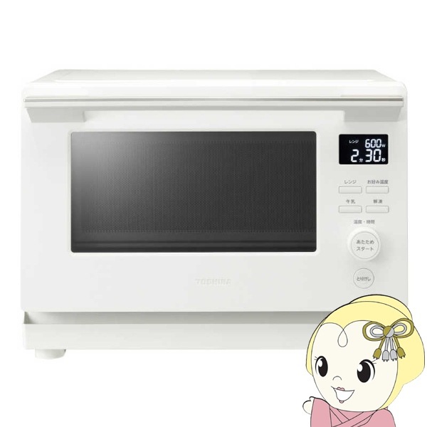 電子レンジ 東芝 TOSHIBA 単機能レンジ フラットタイプ 縦開き 23L