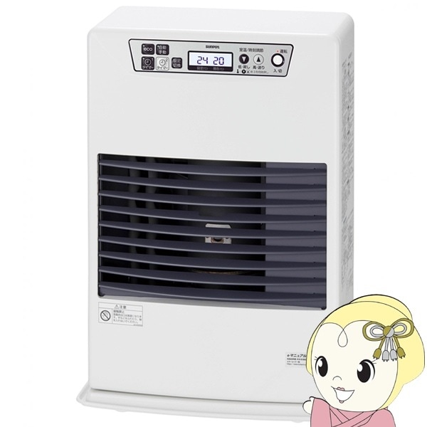 メーカー直送】 石油ストーブFF式 温風 コンパクトタイプ FF-3512TLD