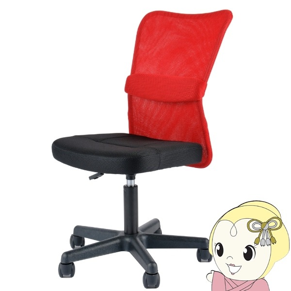 オフィスチェア Match メッシュチェア メッシュ 回転 椅子 イス