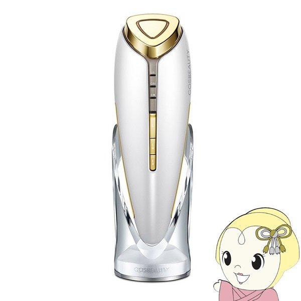 新品 コスビューティー 光美容器（ゴールド）CosBeauty IPL光美容器