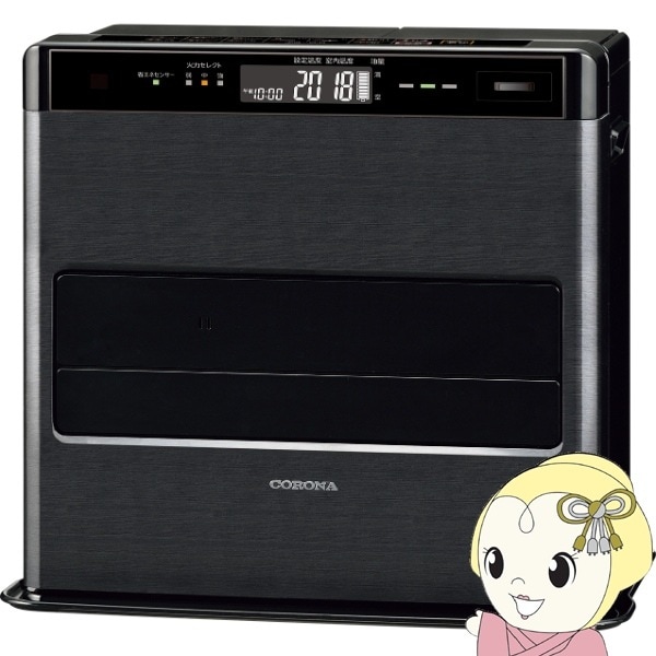 COSONA 20年 石油ファンヒーター KCF-GW4620BY 整理番号Q COSONA 20年