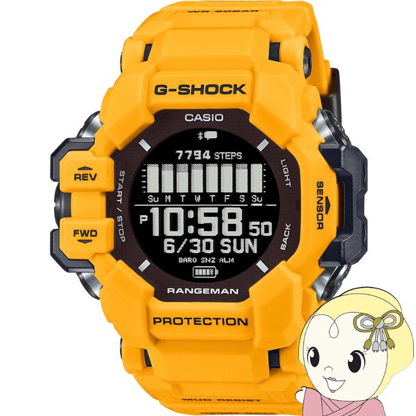 送料無料(沖縄・北海道・離島除く)□カシオ CASIO G-SHOCK レンジマン