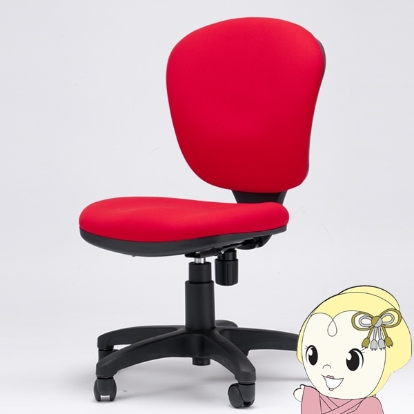 ◇未使用品◇ PLUS BJ チェア レッド 高機能メッシュチェア モダン