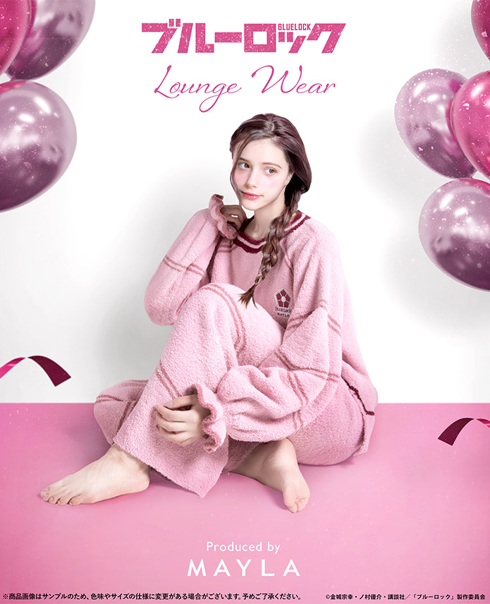 ブルーロック】 MAYLA マイラ ブルーロック アイコニック ラウンジ