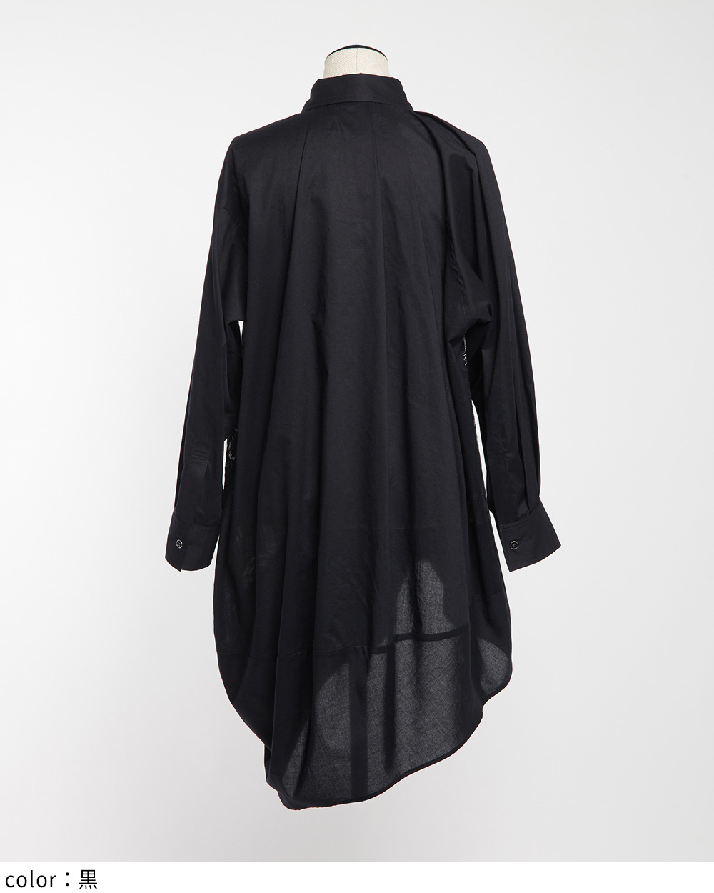 gomme】ゴム 公式オンラインショップ