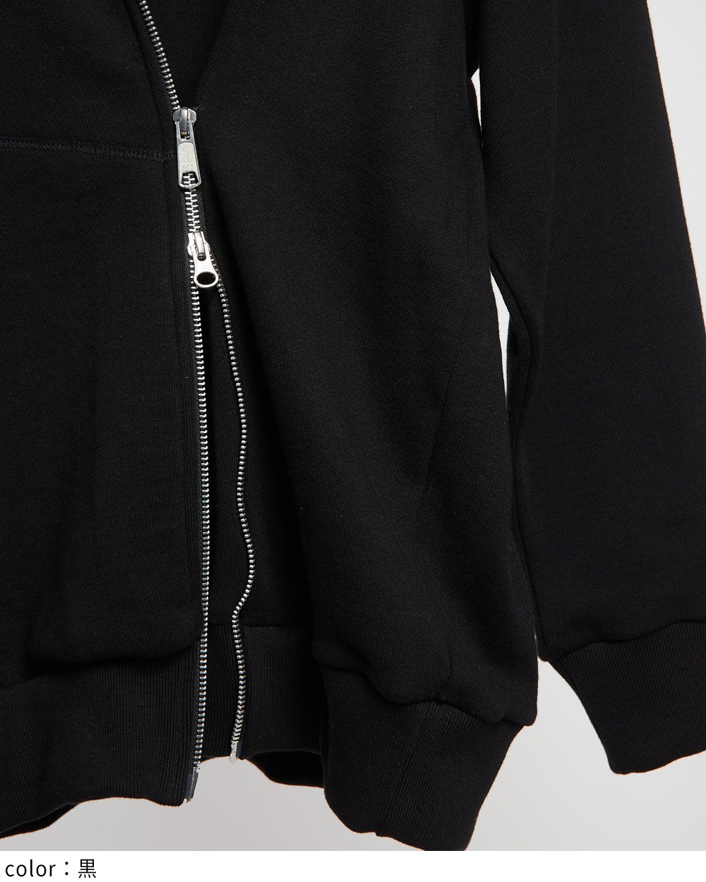 gomme】ゴム 公式オンラインショップ