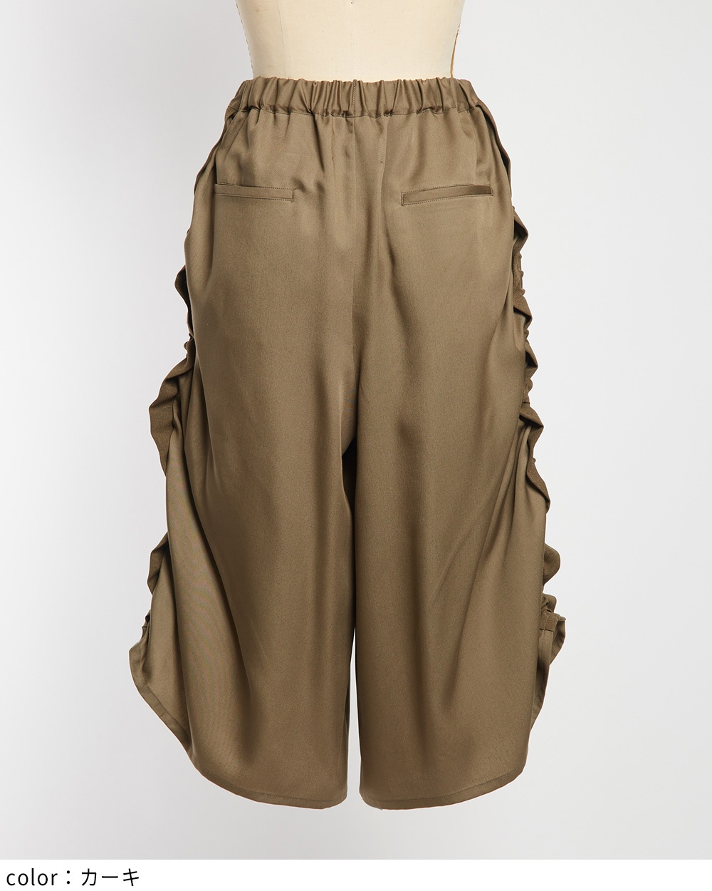 gomme】ゴム 公式オンラインショップ