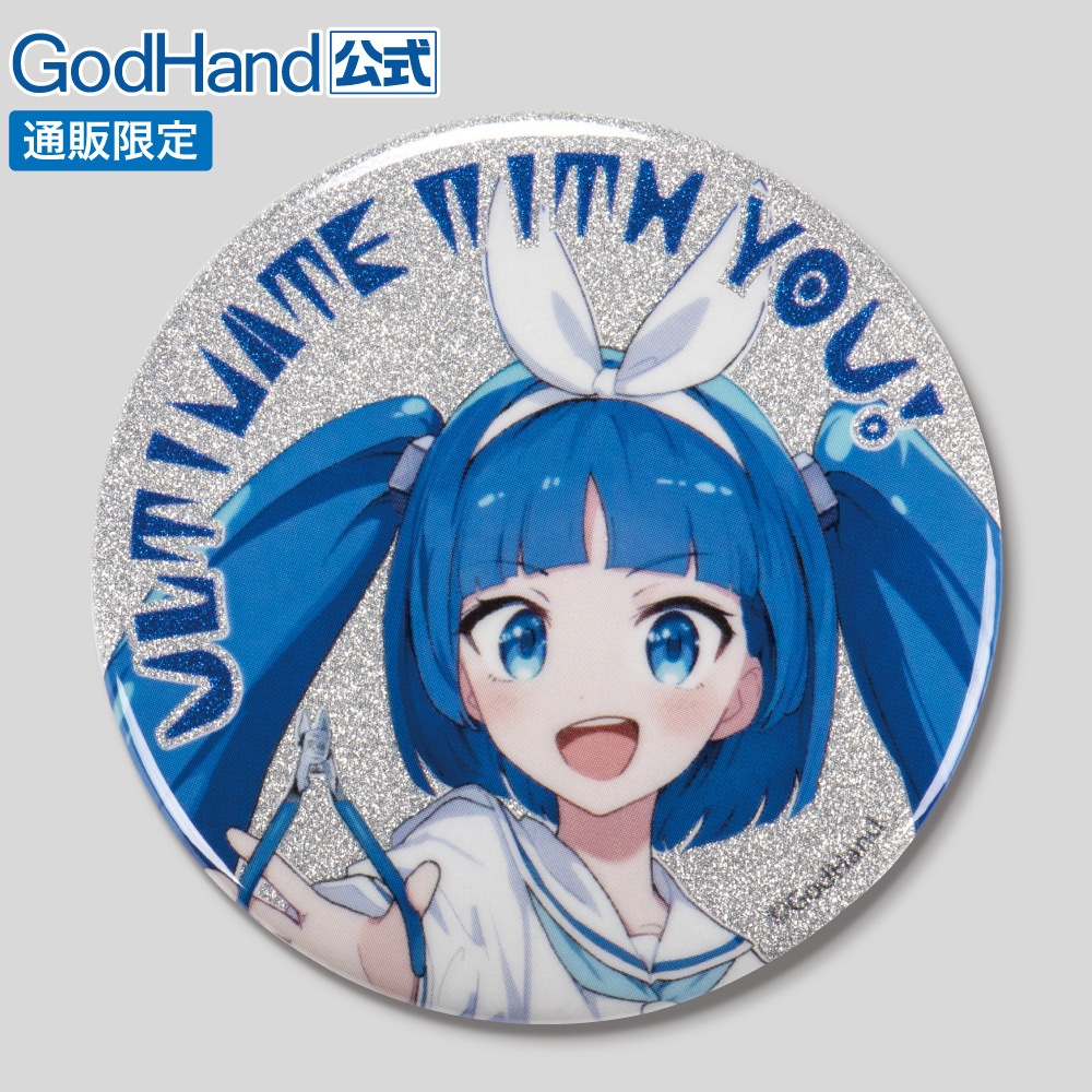 メーカー直販】ニパ子缶バッジ 56mm 直販限定 GH-G-KB01-R56 グッズ