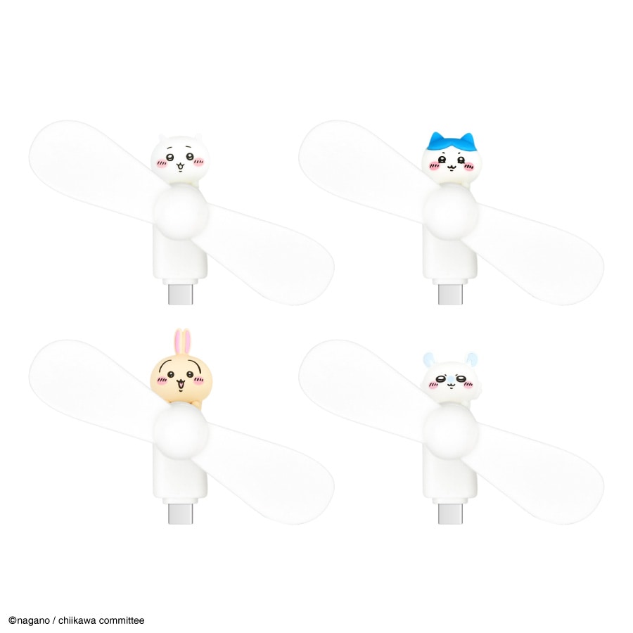 ちいかわ コネクタ付き ミニクールファン （USB Type-C） | た行,ちい