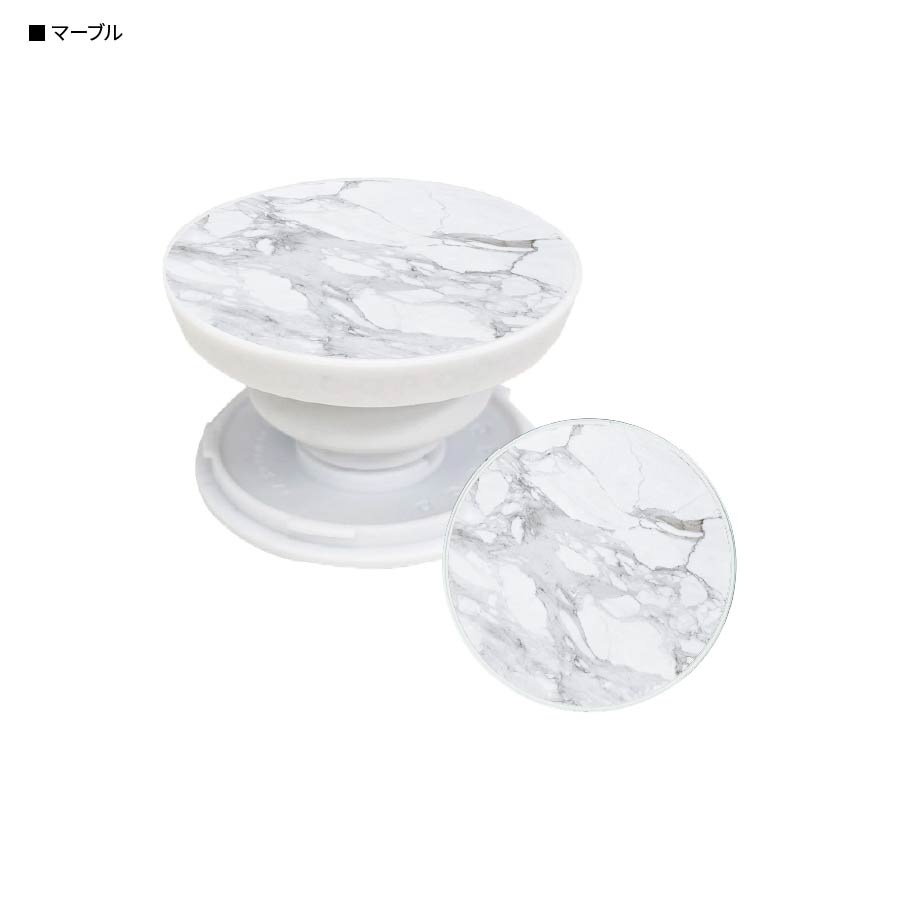 POCOPOCO | オリジナル商品 | | グルマンディーズ公式オンラインショップ