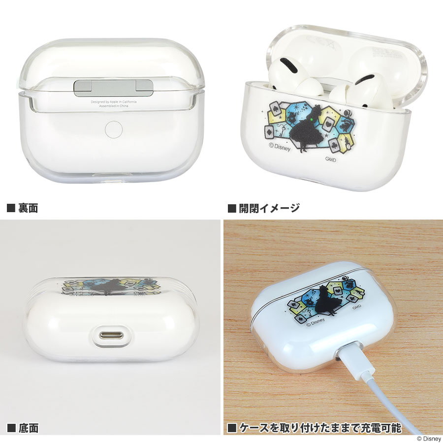 ディズニーキャラクター／AirPods Pro クリアケース | アイテムから