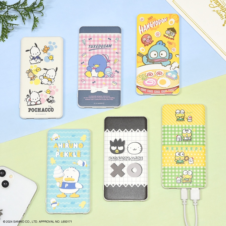 まるくるみ様 リクエスト 4点 まとめ商品まるくるみ様 リクエスト 4点