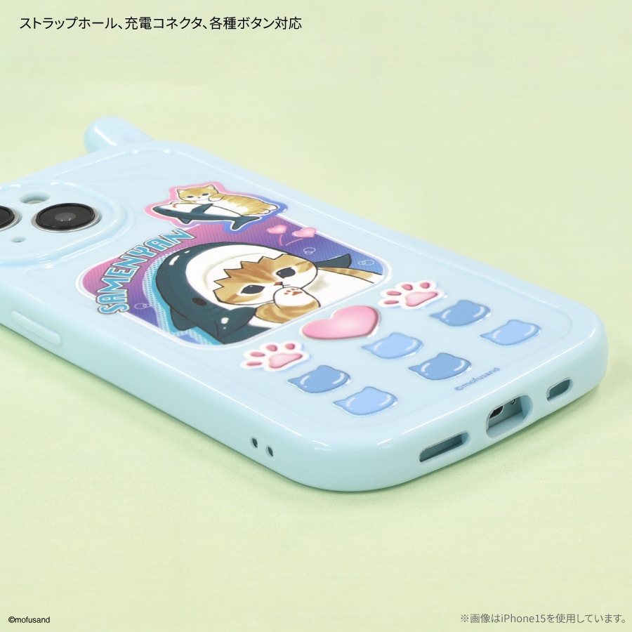 mofusand iPhone15 Pro 対応 レトロガラケー風ケース | アイテムから