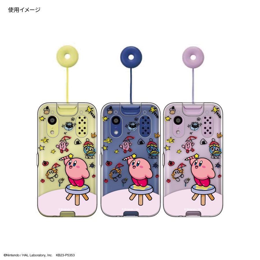 星のカービィ docomo キッズケータイ KY-41C 対応 ソフトケース