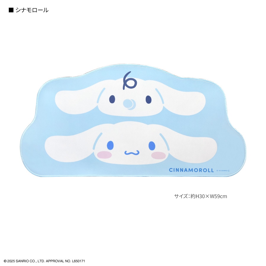 サンリオキャラクターズ ダイカットデスクマット | さ行,サンリオ