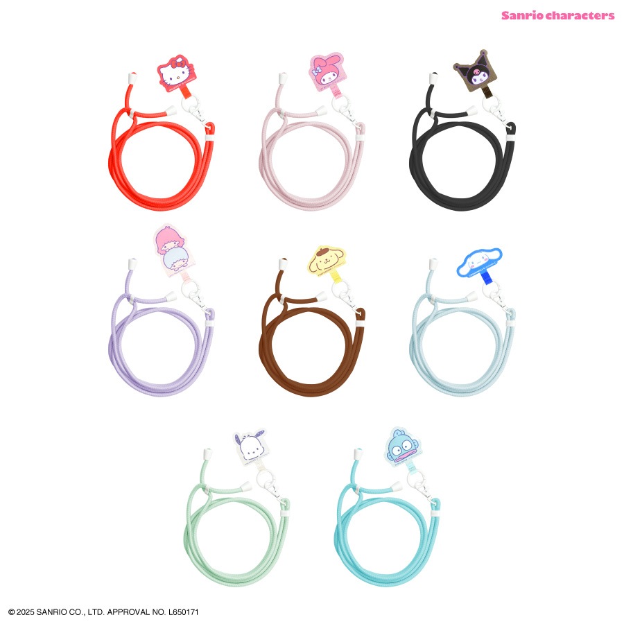サンリオキャラクターズ キラキラマルチリングプラス ストラップセット
