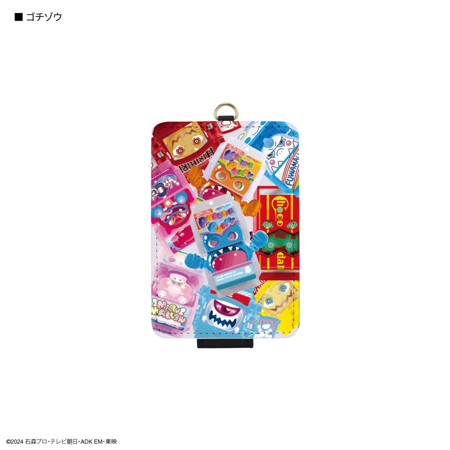仮面ライダー ガヴ ICカードケース | か行,仮面ライダー